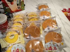 老蛋糕-85度C(江都金鹰店)