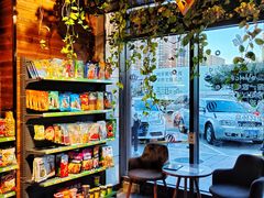 -木沐影咖(鑫乐汇购物广场店)