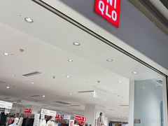 -优衣库(珠海华发商都店)