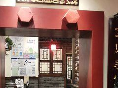 门面-鸭匠食府·挂炉烤鸭·新京菜(阜成路店)