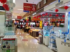 -利群商厦(台东店)