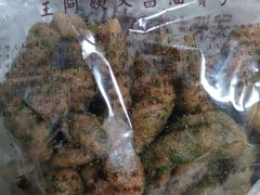-王阿姨文昌油赞子(府桥街店)