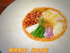 -猪肉婆私房菜(容桂总店)