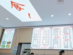 -张军擀面皮(陕西广慈医院店)