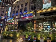 -丝路香妃西域清真餐厅