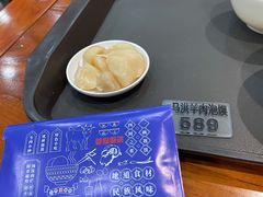 糖蒜-马洪小炒泡馍馆(钟楼回民街店)