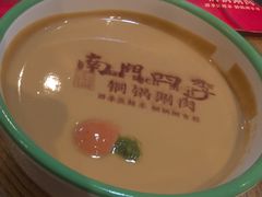 -南门四季铜锅涮肉(左家庄店)