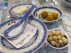 -双喜老铺(人民广场店)