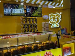 -周黑鸭(宝安中心店)