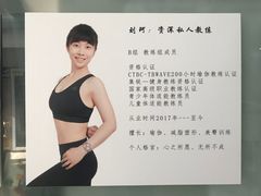 -卓拓健身普拉提运动中心(总店)