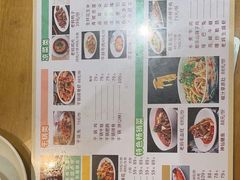 -易老妈蹄花.特色川菜(人民公园总店)