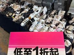 -深圳香格里拉酒店