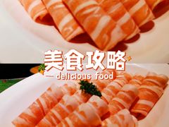 精选高钙卷-老灶堂文创火锅(文艺路店)