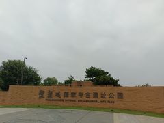 -盘龙城遗址博物院