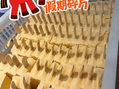 -新华冷饮(新华路店)