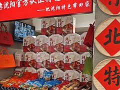 -韩麦大冷面(桂花街直营店)