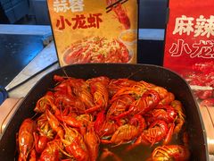 -冀粤香海鲜自助餐厅(西美五洲店)