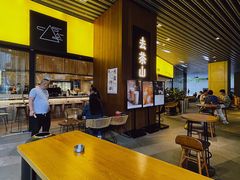 -去茶山(重庆万象城店)