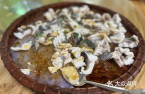 Steamed Lean Carp with Bamboo Shoots