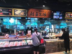 -超级物种(省府店)