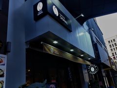 门面-熙阁咖啡Segnal(时代中心店)
