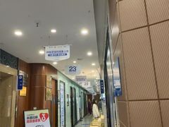 -咿呀口腔(光谷分院)