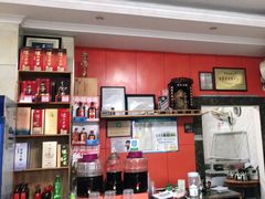 -洪福饭店·十八年老店