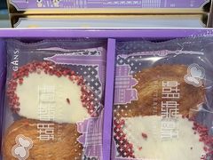 -GANSO元祖食品(大市口店)