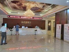 -名流健康高端体检中心·名宾门诊·健康管理