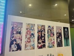 -北京英嘉国际影城(金源CINITY店)