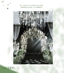 -HELLO你好婚礼婚庆策划