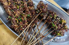 Beef and Pork Skewers