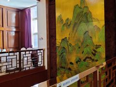 -眉州东坡(亚运村店)