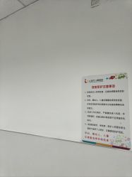 -上海市儿童医院(泸定路院区)