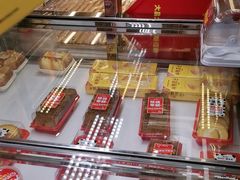 -味多美蛋糕(金顶街店)