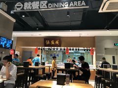 -盒马鲜生(红莲店)