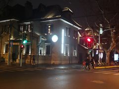 -星巴克臻选(思南公馆店)