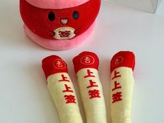 -欧亚达家居(古墩店)