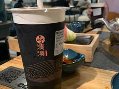 -湊湊火锅·茶憩(东城万达店)