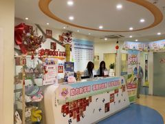 -布劳克教育·易贝乐英语(罗湖太宁店)