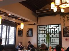 大堂-双塔老饭店