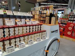 -Olé精品超市(广州太古汇店)