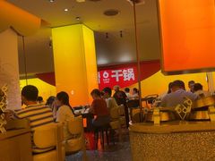 -六月雪干锅(涪城万达广场店)