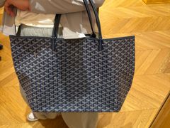 -Goyard高雅德(国贸商城店)