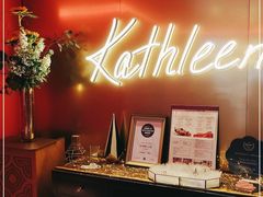 -Kathleen's Waitan 凯圣琳江景西餐厅(外滩店)