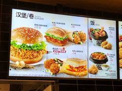 -肯德基(春申店)