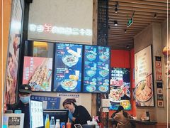 -鑫花溪牛肉米粉(苏州中心店)