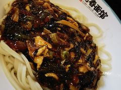 -浑河春面馆非遗鹿角面(良乡店)