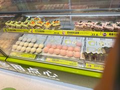 -糕材生(龙湖北京大兴天街店)