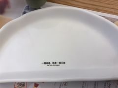 -苏小柳点心·手作小笼包(新街口分院店)